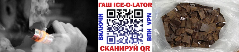 Купить закладку Марихуана  АМФ  КОКАИН  Гашиш  МЕФ  APVP  Алатырь