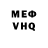 Метадон мёд Mira Ocean