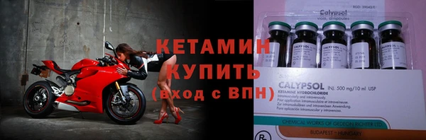 кокаин перу Бронницы