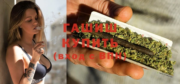 MESCALINE Бородино