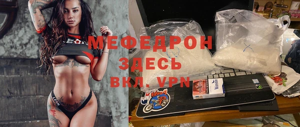 кокаин перу Бронницы