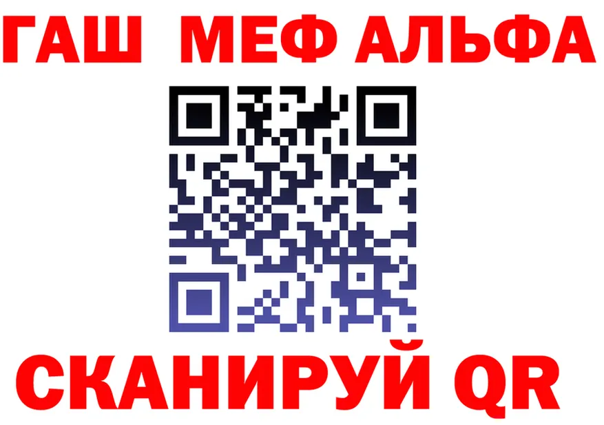 ТГК концентрат онион shop OMG Алатырь