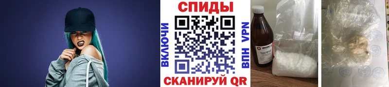 Купить  Алатырь  МЕТАМФЕТАМИН винт 